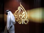 צווים להפסקת שידורי הערוץ בערבית ובאנגלית [צילום: קמרן ג'בריילי/AP]