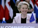 נשיאת נציבות האיחוד האירופי. בלי אנרגיה מרוסיה [צילום: AP/ברנת ארמנגה]