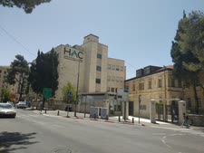 מכללת הדסה בירושלים