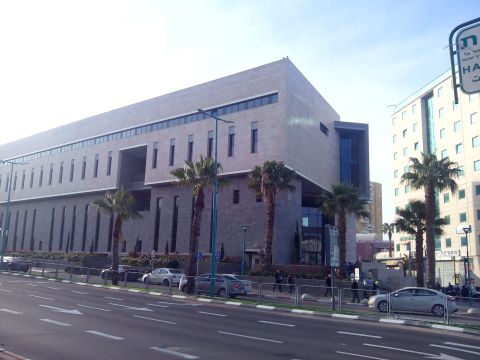 בית המשפט המחוזי מרכז